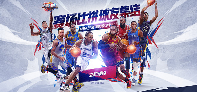 两支西部强 两支西部强