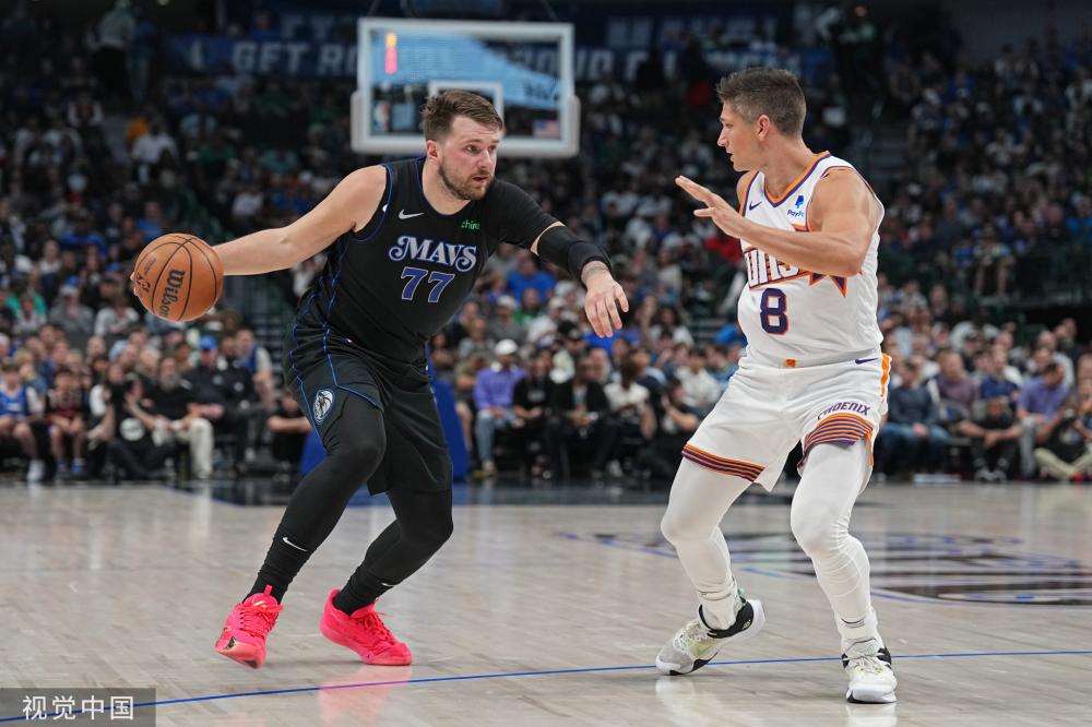 那的组合 那的组合