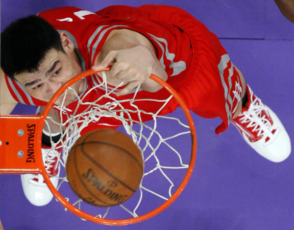 跌宕起伏 跌宕起伏